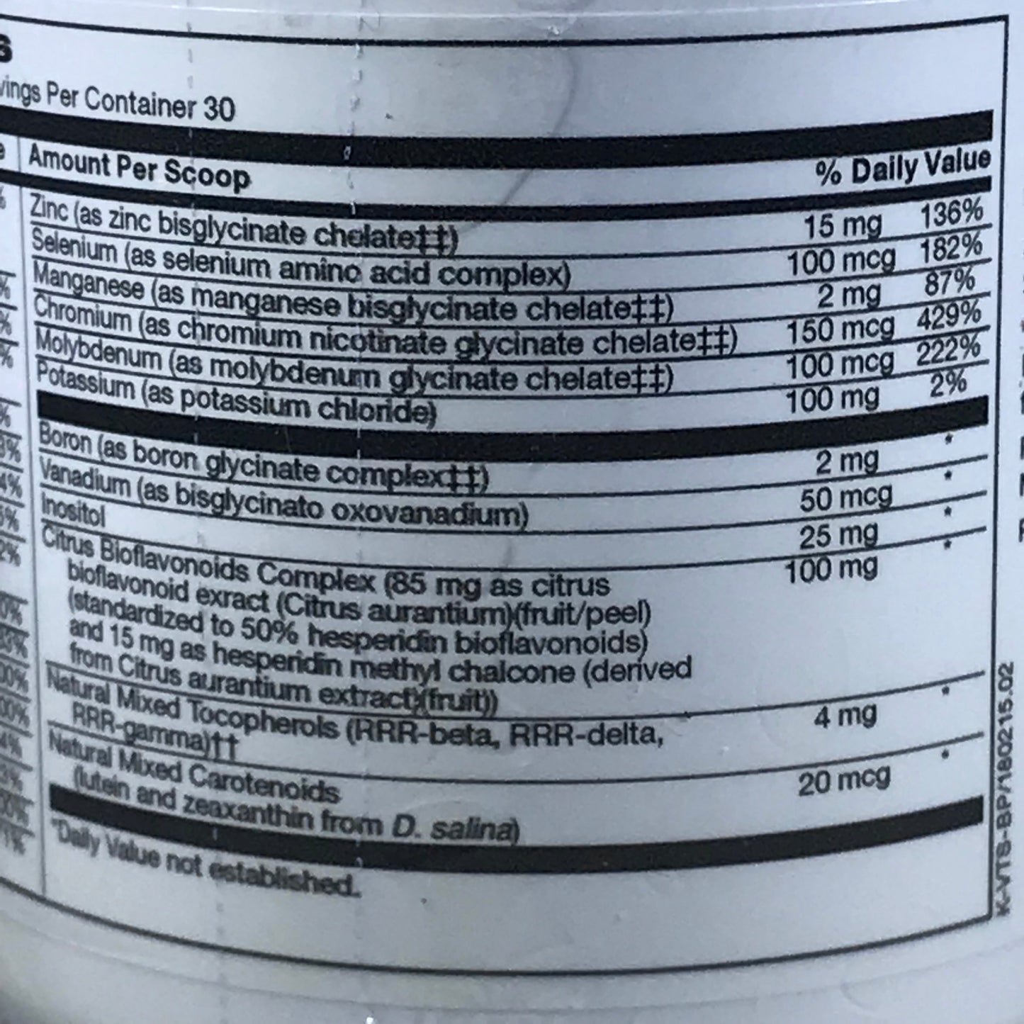 ASD Vitamin Powder Formula – Best Vitamins for Kids & Adults with Autism | Vitamin A & B12, Collagen Peptides | SCD & GFCF Compliant | Being Well Essentials (Copy)