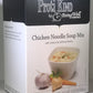 Proti King - Soup Mixes - 7 servings
